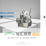 河北驰煜机械有限公司首页-河北驰煜机械有限公司-企业官网