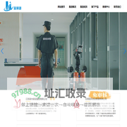 江苏金英雄 , 江苏金英雄集团, 江苏金英雄投资有限公司 , 江苏金英雄投资集团