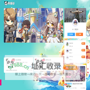 熊猫谷