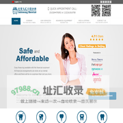 Home | Joinway Dental 北京久汇口腔诊所 | en