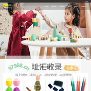 Fitcolor Toys Manufacturer Co. Ltd.