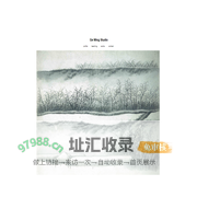 GeMingStudio