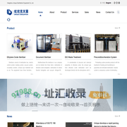 eo-sterilizer-Home
