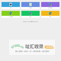 福耀集团-长春福耀