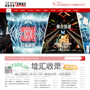 泉州外籍模特，泉州庆典公司，泉州演出公司，泉州策划公司，泉州活动策划，泉州会议公司--泉州森陌庆典活动策划公司