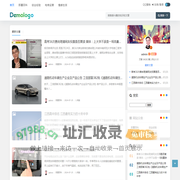 即墨网 - 网友必看的百科经验精选！