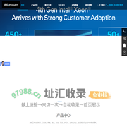 中科凌炫高性能工作站服务器应用中心—专注高端一体化解决方案，图形工作站、静音深度学习工作站