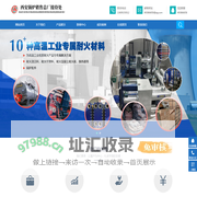 西安锅炉总厂销售接待处—西安锅炉总厂,西安锅炉配件,西安锅炉换热器,西安锅炉耐火材料