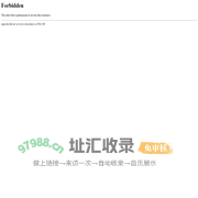 新风机,除尘器,绒布缠绕机,胶布缠绕机,检测仪,离子色谱仪,光谱仪