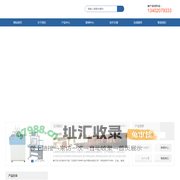 塑木弯曲试验机_铜带拉伸强度试验机_拉压力测试台-倾技百科