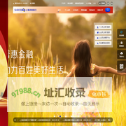 SHRCB | 上海农商银行