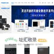 FINGER亿达科技-开放设计 无限可能-广州亿达科技有限公司