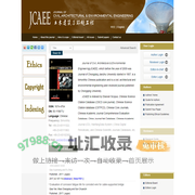Journal of Civil, Architectural & Environmental Engineering