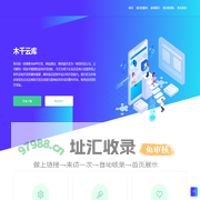 全本小说网_新笔趣阁_全本阅读_最新章节