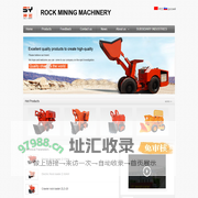 ZIBO GOD ROCK MINING MACHINERY
