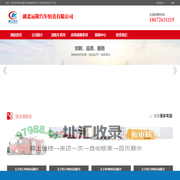水罐泡沫消防车厂家，程力后勤保障车，应急电源车，抢险救援车，现场指挥车