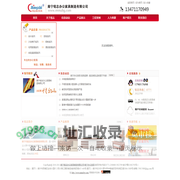 南宁办公家具专业制造商 - 南宁铭志办公家具制造有限公司