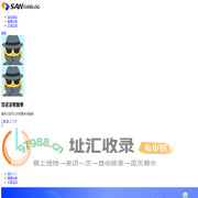 佐博客