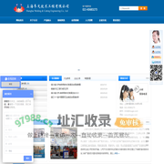 三维焊接工装夹具，三维焊接工作台，脉冲气保焊机，铝焊机，等离子切割机，氩弧焊机，工业除尘设备- 首页