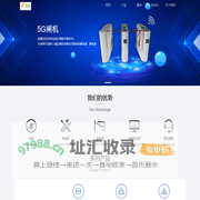 游者网-首页