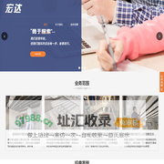 南昌加固公司,南昌地基注浆加固,南昌碳纤维加固,南昌房屋纠偏,南昌粘钢加固,南昌裂缝修补