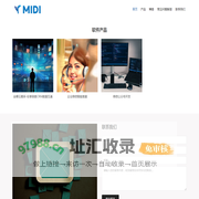 佛山市谜笛信息科技有限公司