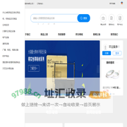 领先未来（包头）服务有限公司