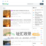 新美网络 - 好的知识值得分享