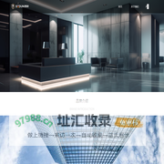 德顿电器,德顿电气,德顿开关