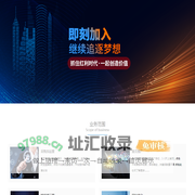 福州沐亚信息科技有限公司