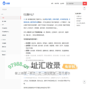 介绍 · E云管家 微信个人号开发 微信机器人开发