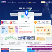 兵哥项目网_中创网-专注分享网络赚钱-冒泡网-网上副业项目-福缘创业网-手机赚钱项目分享