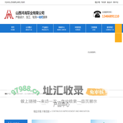 山西潜水泵|山西污水泵|山西排污泵-山西鸿海泵业有限公司