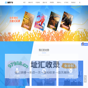 厦门户外拓展_团建活动_户外拓展培训-厦门摩登户外