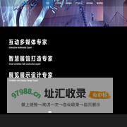 广州能欣文化科技有限公司