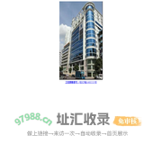 南宁市红十字会医院-首页