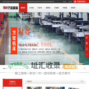 沧州风琴防护罩厂家|钢板防护罩厂家|塑料拖链厂家