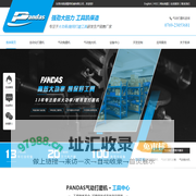 气动打磨机|气动角磨机|气动抛光机|气动砂纸机|自动打磨机|电动抛光机|打磨托盘定制|打磨机厂家-首页-东莞市凯保精密机械有限公司