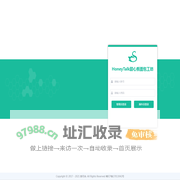 HoneyTalk甜心熊面包工坊