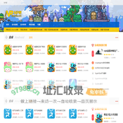 手机游戏-好玩的手机游戏免费下载-NP吧