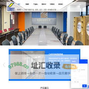 钢质墙板_钢质隔断_钢质防火门厂家-格满林