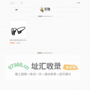 特码购