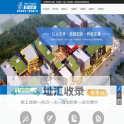 漳州，漳州科雷，科雷防雷，防雷工程，有限公司，涉足，建筑防雷，工程改造，直击雷防护，电源、信号浪涌防护，接地网，建设，改造等诸多领域。 - 漳州科雷防雷工程有限公司