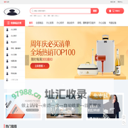 联系我们果博东方福布斯上分客服电话19048888887
