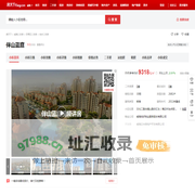 【威海伴山蓝庭小区,二手房,租房】- 威海房天下