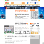 SOLARZOOM光储亿家是全球最大的新能源产业互联网平台,致力于推动建立新能源发展的新格局。 - SOLARZOOM光储亿家