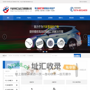 cbn立方氮化硼刀具-CBN刀具-PCD刀具-PCBN刀具-
  宁波市甬工钻石刀具有限公司