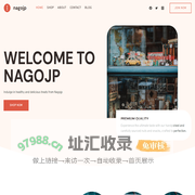 nagojp