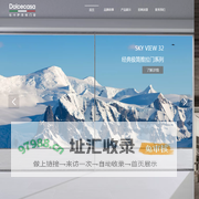 杜卡萨系统门窗