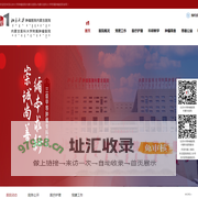 【北京大学肿瘤医院内蒙古医院】内蒙古医科大学附属人民医院|内蒙古肿瘤医院|内蒙古医科大学附属肿瘤医院